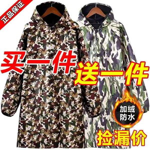 Ώh~ Y fB[X @ƒ@Zbg y ANeBreBz jp  t[ht R[g   I[o[ I[ tH~ AE^[  Gv