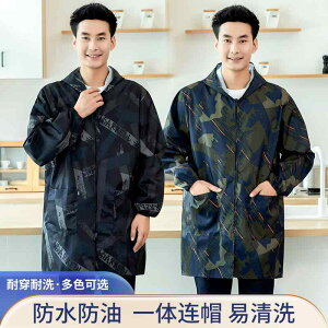 Ώh~ Y fB[X ƒ Zbg ƒ Zbg  Gv h h  ƒp Lb` fB[X I[o[ I[ l Y   AE^[ ƒ