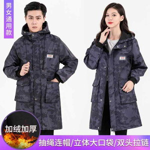 Ώh~ Y fB[X ƒ Zbg ƒ Zbg fB[X xxbg R[g H~ l Y   Lb` Gv h  ƒ