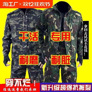 Ώh~ Y fB[X ƒ Zbg ƒ Zbg 2024   NуX[c Y J ی    ϖ 