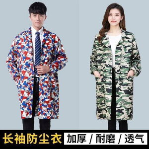 Ώh~ Y fB[X ƒ Zbg ƒ Zbg  Ɨp ėp  ƒ Ăh~ I[o[ I[ q Ɨp Gv jp ϖ ho  WPbg