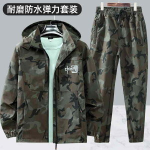 Ώh~ Y fB[X ƒ Zbg ƒ Zbg jp    p v ϖ   tHp Lk J ی 