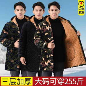 Ώh~ Y fB[X ƒ Zbg ƒ Zbg ~ N  I[o[ I[ lp  WPbg g LeBO AE^[EFA  傫TCY ƒ Y G