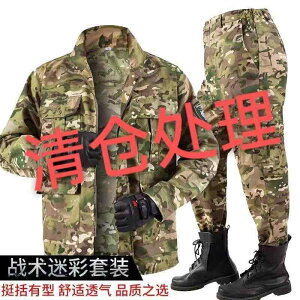 �Ώ��h�~ �����Y ���f�B�[�X ��ƒ� �Z�b�g ��ƒ� �Z�b�g ��p�I�� ���� �X�[�c �u���b�N�p�C�\�� �����Y ������ �C�� �ϖ��� ��ƒ� �J�� �ی� �`�L�� �t�H �A�E�g�h�A