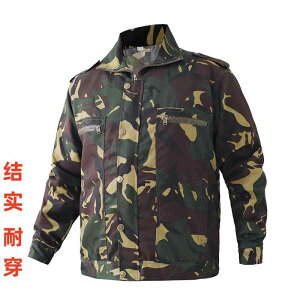 �Ώ��h�~ �����Y ���f�B�[�X ��ƒ� �Z�b�g ��ƒ� �Z�b�g �A�E�g�h�A �H�~ ���� �� �V���O�� �g�b�v ��� �X�[�c �ϖ��� �J�� �ی� ���� ���� ������ �C�� �W���P�b�g