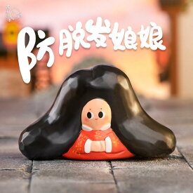 木製玩具 北欧雑貨 インテリア 置物 　おもちゃ　ホビー 【大 美術 館】 抜け毛 防止の小 仙人 飾り 月 老 財 神 福 菩薩 女の子への 車 プレゼント