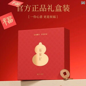 ���� �L�[�z���_�[ �X�g���b�v ���� �؂� ����� �����p �Ђ傤���� �C�� �X�}�[�g�t�H�� �`�F�[�� �y���_���g �j���p �� �L�[ ���a