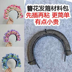 ؐߋ kG CeA u @@zr[ wA s  wbh oh ޗ   ANZT[ q  蕨 DIY NX EH[~OAbv 