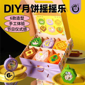 ؐߋ kG CeA u  zr[  zr[ P_ _bN H    DIY  d Ds D z f pbP[W j̎q ̎q q 