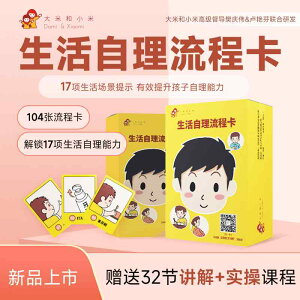 ؐߋ kG CeA u  zr[  zr[ y Zt PA vZX J[hz Fm R~jP[V x   Ǔ  XyNg Q 