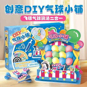 ؐߋ kG CeA u  zr[  zr[ Mr Toy qp DIY o[Vbv ޗ pbP[W  Zbg ct  ̎q