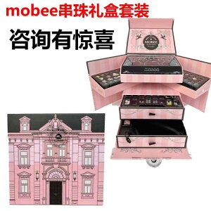 ؐߋ kG CeA u  zr[  zr[ mobee r[Y DIY Mtg {bNX WG[ uXbg qp ̎q      