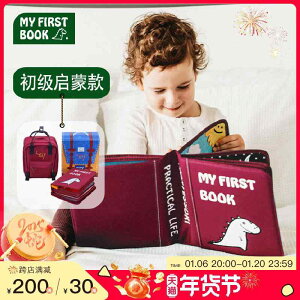 ؐߋ kG CeA u  zr[  zr[ myfirstbook qp m  ߋ eb\[ Gt jɂ Ԃ   \N z {