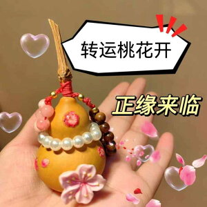 ؐߋ kG CeA u @G݁@zr[@ Ɛg҂ւ 蕨  Ԃ 񂹂 Ђ傤   ֌W  Ɛg Ԃ K^ 菜 z[ ItBX 