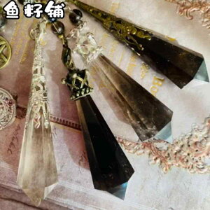 ؐߋ kG CeA u @G݁@zr[@ Yuzipu   Uq | lbNX  z X^_[h FM y_g `[gA