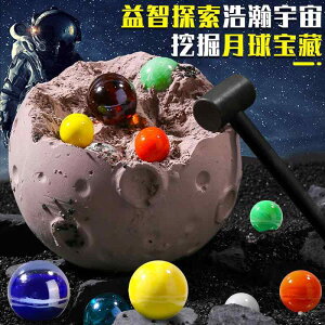 qǂ u 킢 CeA  zr[  zr[ 8 f  f @ ΂  q lÊw 蕨  j̎q ̎q ΍p  