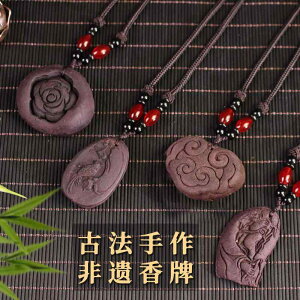 qǂ u 킢 CeA  zr[  zr[ V wZ `  Y g  uh DIY ޗ pbP[W Z[^[ `F[ y_g 3 8 fB[X  