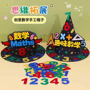 qǂ u 킢 CeA  zr[  zr[ wI vf Xq DIY ޗ q  w fW^ TCGX }WbN 