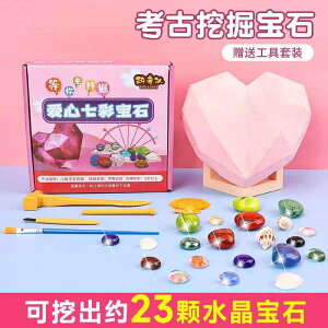 qǂ u 킢 CeA  zr[  zr[ lÊw @   @ ̎q  T    qp DIY mbN z uCh {bNX