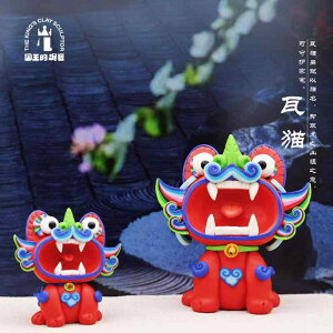 qǂ u 킢 CeA  zr[  zr[  Sy El _  ^C L   _炩 Sy i  킢 yY