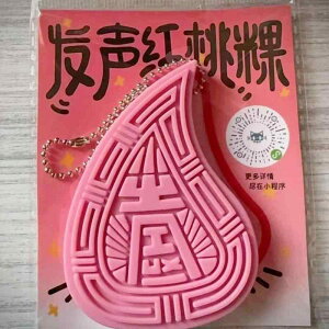 qǂ u 킢 CeA  zr[  zr[ y jz   lbg L l Ԃ  P[L  j  F VN 蕨̑  I