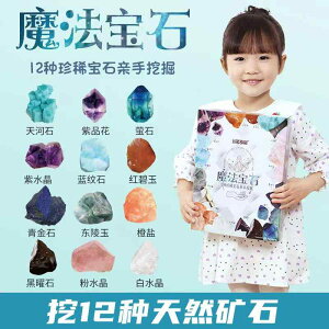 qǂ u 킢 CeA  zr[  zr[ qp  @  n uCh {bNX lÊwI @  @  z ̎qւ 蕨