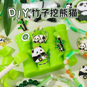 qǂ u 킢 CeA  zr[  zr[ | @  Ό uCh {bNX lÊwI @  q ̎q   T L l 