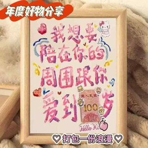 qǂ u 킢 CeA  zr[  zr[  DIY Mtg I[ig 100΂܂ Ȃ ΂   tHgt[