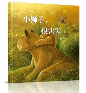 qǂ u 킢 CeA  zr[  zr[ y z CI ƂĂ p  9787565515408  _ w