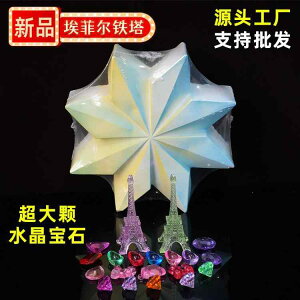 qǂ u 킢 CeA  zr[  zr[ lÊw @  ΂ @ z΂ @     q DIY j̎q ̎q