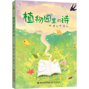 qǂ u 킢 CeA  zr[  zr[ A    ͎ 悤 ĂB  R ώ@  q  z ͂ h cɂ  