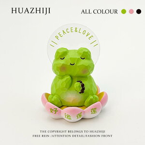  zr[  zr[ Good Luck Lotus fB[X  a v[g ItBX C  XgX  fXN gbv I[ig