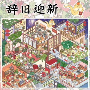  zr[  zr[ Brome 6 0   e[}  3 D V[ XebJ[ ~j`A DIY i 挸  킢