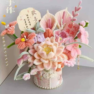 �������� �z�r�[ �������� �z�r�[ ���f�B�[�X ���� �n�O �o�P�c �V�~�����[�V���� �u�[�P �c�C�X�g �X�e�B�b�N DIY �ޗ� �p�b�P�[�W ���� �i �K�[���t�����h�ւ� �M�t�g