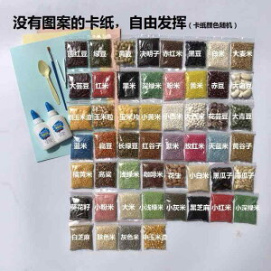  zr[  zr[  nI  q  y[Xg q ct eq NX DIY ޗ