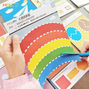  zr[  zr[ q ؂G DIY ct w 3  W g[jO ޗ pbP[W ؂蔲 p^[ Zbg