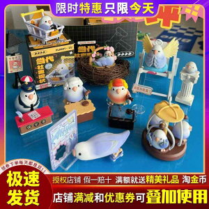 qǂ u 킢 CeA  zr[  zr[   ^C {[ 3   Xe[^XV[Y uCh {bNX ǂ ł͂Ȃ IE i