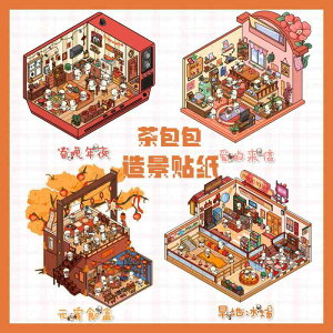 qǂ u 킢 CeA  zr[  zr[ eB[obO  XebJ[  nEX V[Y t ^tFXeBo o^C f[ DIY 