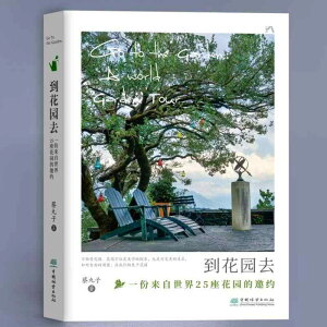 qǂ u 킢 CeA  zr[  zr[  sF E 뉀 s L 2593 25 뉀    l K[fjO C^[  R 