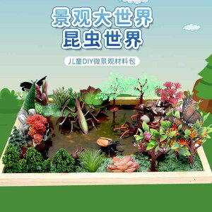 qǂ u 킢 CeA  zr[  zr[ Habei Bear i E DIY }CN i f pbP[W C  I G|LV 