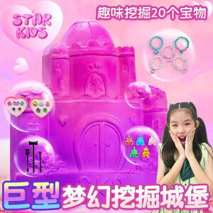 qǂ u 킢 CeA  zr[  zr[  @  ΍p  T q ̎q a v[g ^ @ lÊw