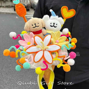 qǂ u 킢 CeA  zr[  zr[ C q l` u[P cCXg XeBbN DIY  i ̎qւ a v[g 3 8 fB[X  Pl