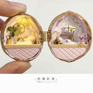 qǂ u 킢 CeA  zr[  zr[ q |Cg N~  DIY ޗ pbP[W Mtg ~j`A Q sN 킢