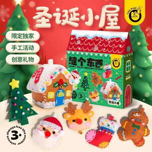 qǂ u 킢 CeA  zr[  zr[ Keda _bN D  qp NX}X DIY s D z D j̎q ̎q  Mtg