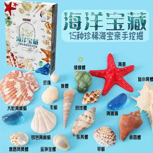 qǂ u 킢 CeA  zr[  zr[ C  I nI uCh {bNX q @o  r[`  Lk L qgf ΂ 