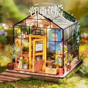 qǂ u 킢 CeA  zr[  zr[ Rolife LV[ t[nEX DIY Re[W A[g nEX ~j`A V[ a v[g