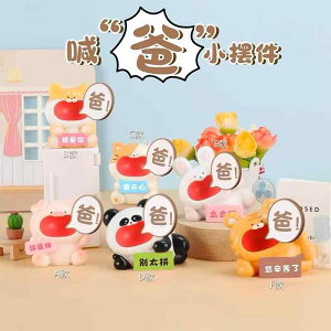 qǂ u 킢 CeA  zr[  zr[ }} pp db 鏬  I[ig fXN gbv ItBX [NXe[V  a  