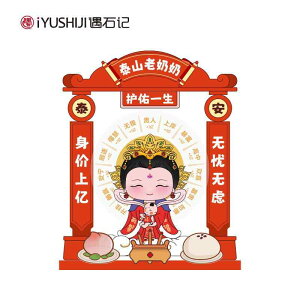 qǂ u 킢 CeA  zr[  zr[ ΂ L^ o  R Vw l   N  n J҂     i gĂ