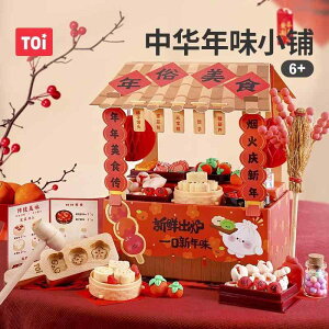 qǂ u 킢 CeA  zr[  zr[ TOI Tuyi VN o Vbv 蕨 qp DIY f pbN Lb` V~[V  Ⴈ ܂܂