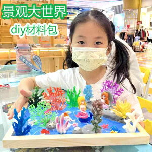 qǂ u 킢 CeA  zr[  zr[ q DIY i傫 E ޗ pbP[W Sy hbv O[ ؐ t[ }CN V[ 